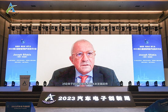 2023汽车电子创新周开幕式暨第三届智能网联汽车技术大会成功召开_fororder_image007