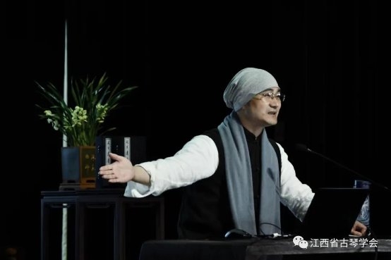 古琴文獻研究所工作紀實 | 參加井岡山大學古琴文獻研究所工作會議暨走訪白鷺洲書院