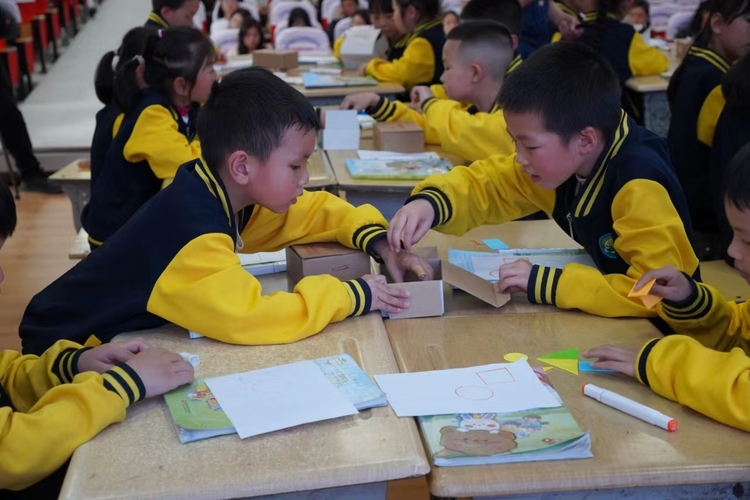 湖南城步：加強基礎設施建設 賦能教育高品質發展_fororder_微信圖片_20231123113325