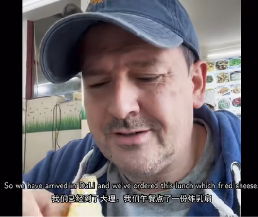 遇见中国丨这位哥伦比亚博主想拍一部纪录片送给中国