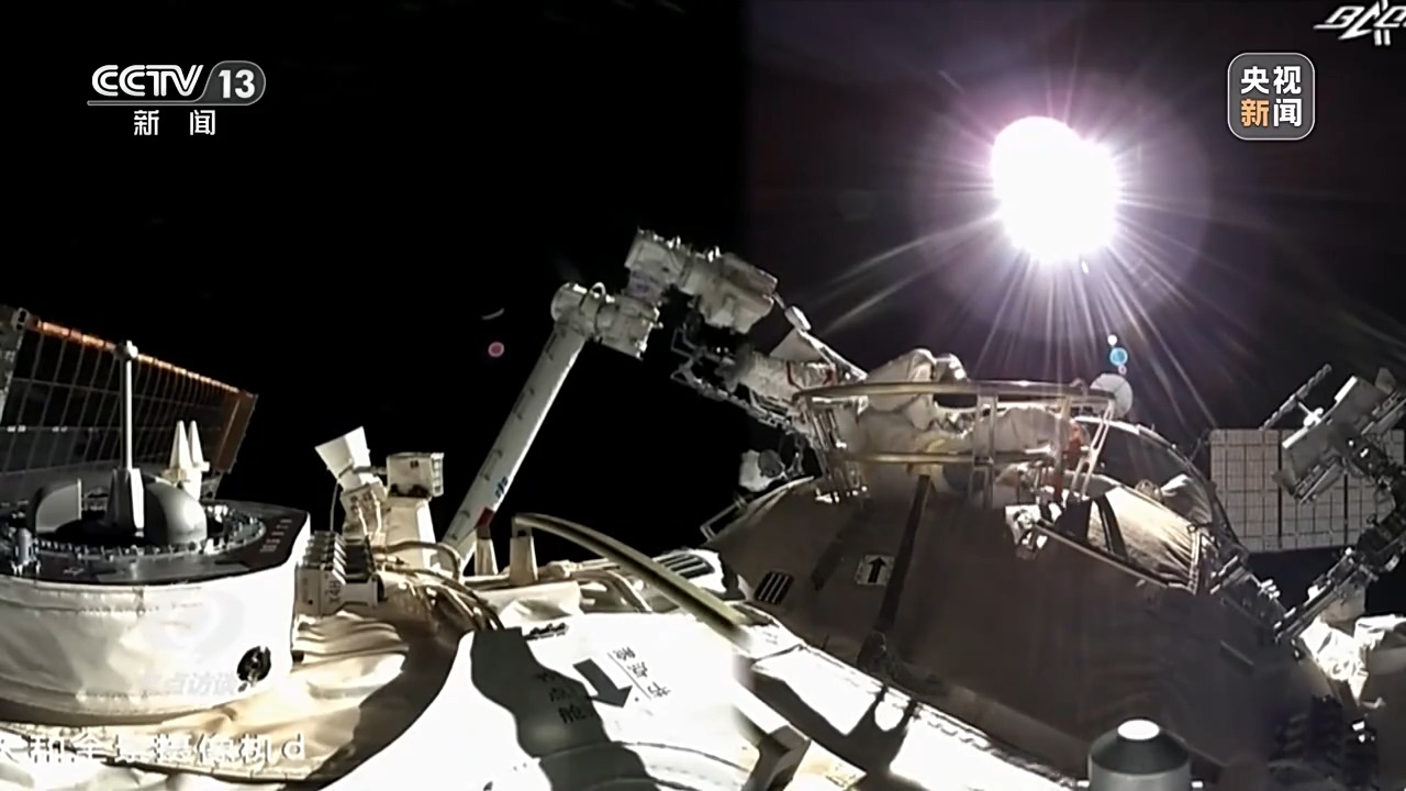 焦點訪談丨再飛天 揭秘太空生活背後的“黑科技”