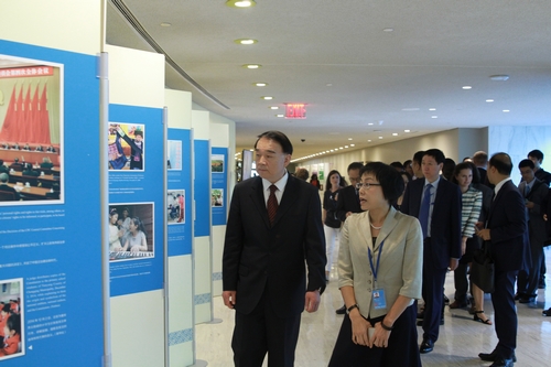 中国出席联合国纪念《发展权利宣言》通过30周年高级别会议