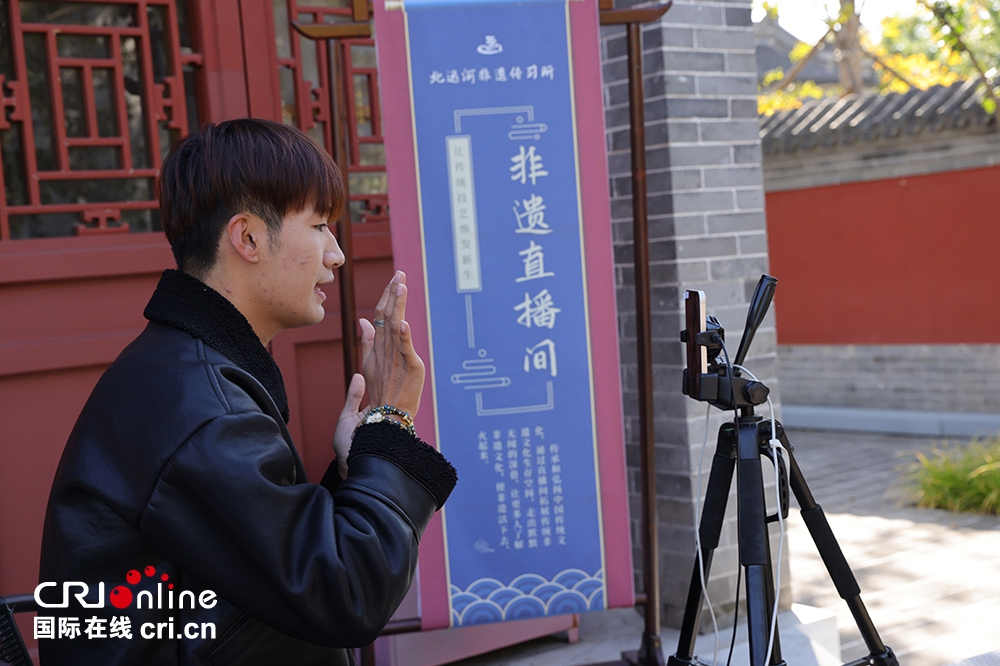 【沿着大运河看中国】京杭大运河上的美丽通州（组图）_fororder_图片8