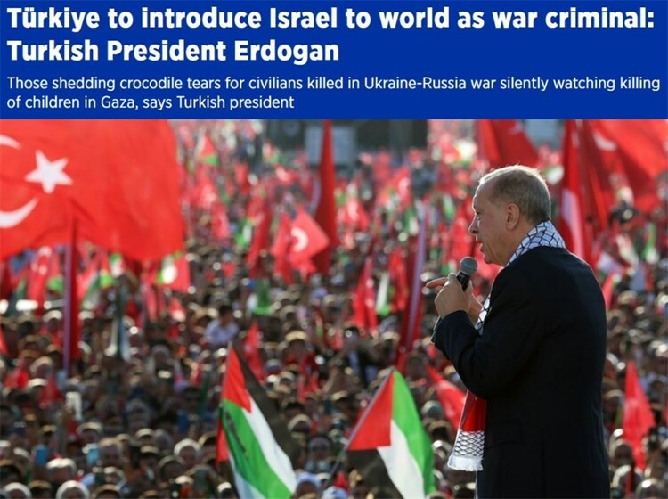 称以色列是“战犯”！埃尔多安对以态度为何越来越激烈