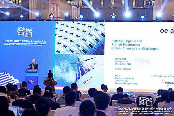 ICFPE 2023暨第五届柔性电子产业发展大会在成都高新区开幕_fororder_活动现场-供图-成都高新区党群工作部宣传处