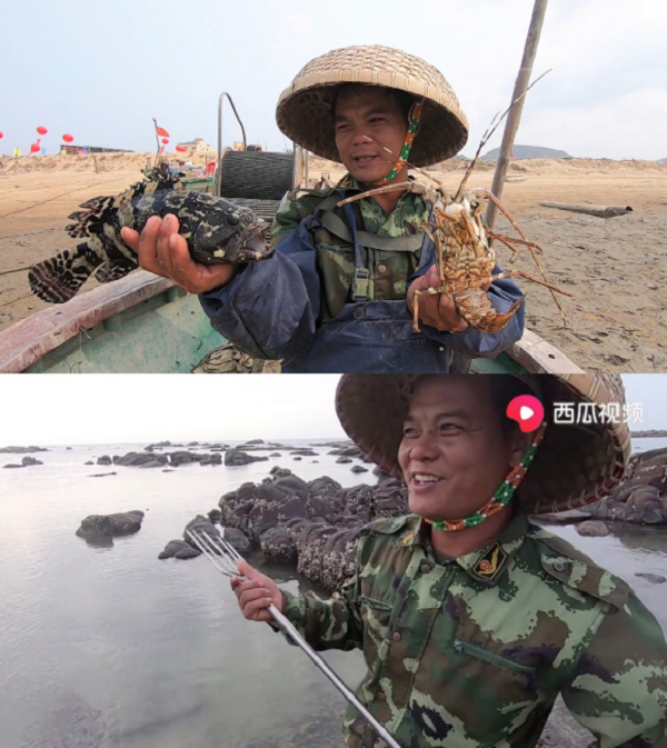 西瓜视频 X 芭莎男士：赶海渔民进军时尚圈了？