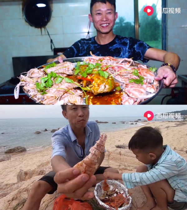 西瓜视频 X 芭莎男士：赶海渔民进军时尚圈了？