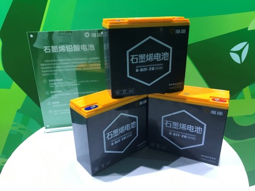 雅迪董事长董经贵接受人民日报采访 向全球提供城市出行的“中国方案”