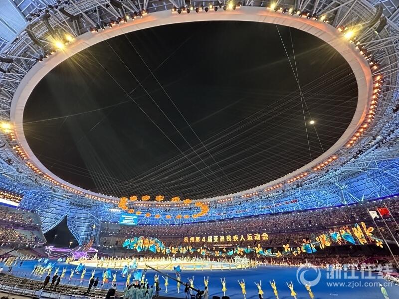 清茶敬远行 何日更重游？杭州第4届亚残运会闭幕式侧记_fororder_W020231028804988289660