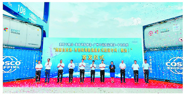 海南与重庆 海上枢纽与陆路中心相向而行