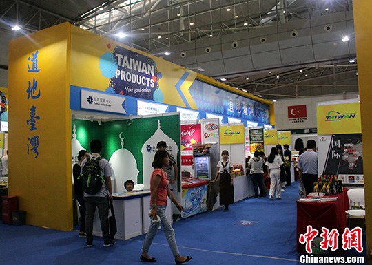台湾49家企业参展亚欧博览会 数量规模均创新高