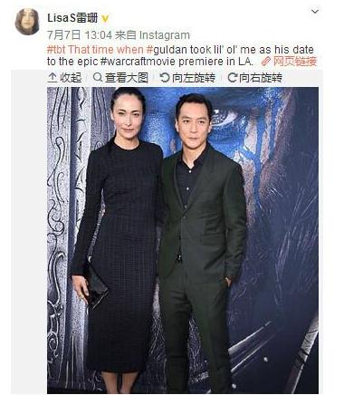 吴彦祖爱妻将生二胎 女儿一直追问弟弟妹妹在哪里?