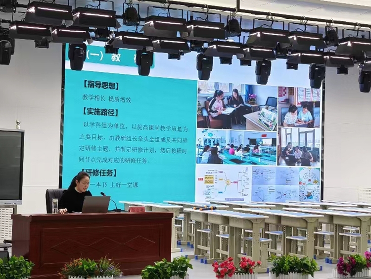 圖片默認標題_fororder_聆聽高碑店市教師的精彩講座 攝影 張偉