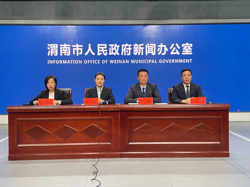 渭南：“十項醫保政策”惠民生_fororder_圖片1