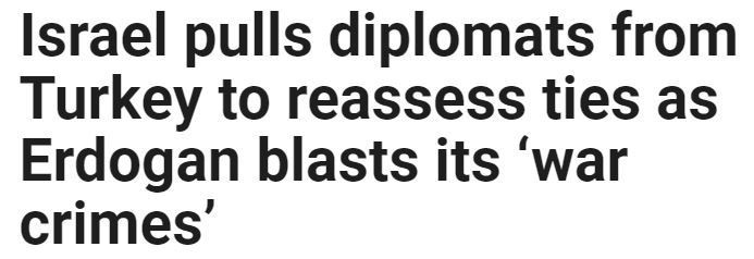 称以色列是“战犯”！埃尔多安对以态度为何越来越激烈