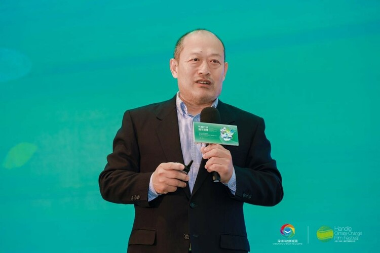 《中國新聞週刊》首席低碳傳播官、生態環境部宣傳教育中心首席專家賈峰：跨界合作助推消費早達峰_fororder_1