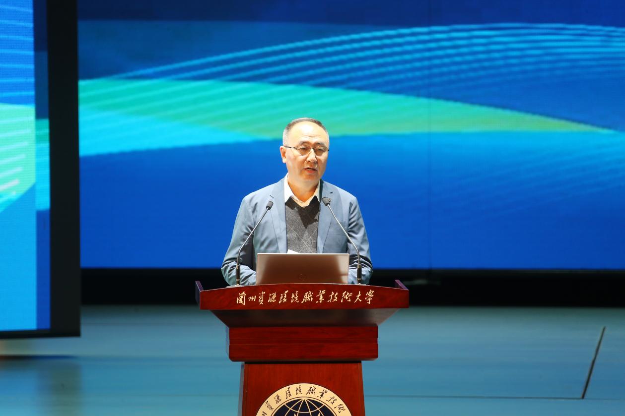 全国环境监测与综合治理行业产教融合共同体成立