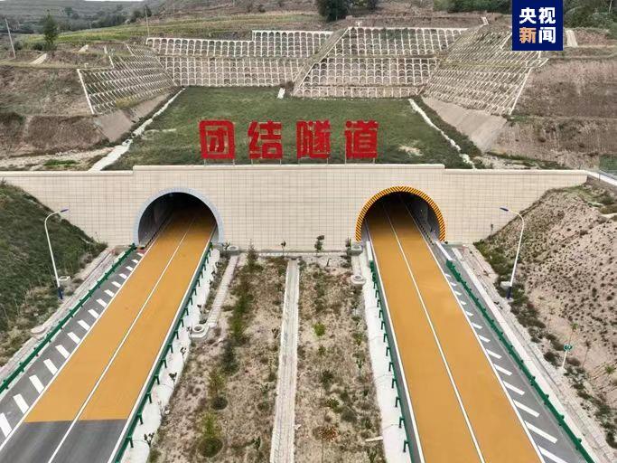甘肃通定高速通渭西至定西南今日正式通车