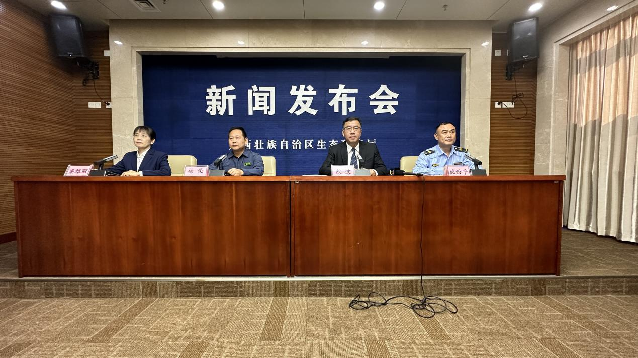 今年以來廣西累計查處各類環境違法案件712件_fororder_圖片1