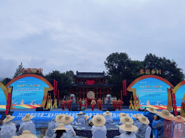 （转载）竞演大赛启动三年 四川乡村文化拔节生长