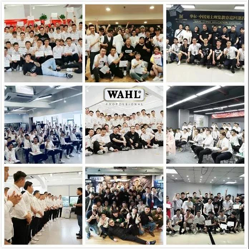 华尔推剪WAHL 2019“百城联动，爱心义剪”活动圆满完成