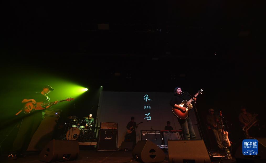 “有朋自东方来”音乐节登陆纽约 掀起中国摇滚热潮