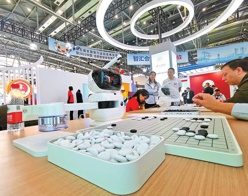 雲南品牌亮相全國智力運動會博覽會_fororder_2