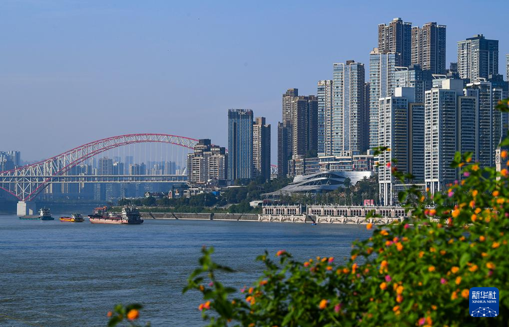 重庆：山水之城 美丽之地