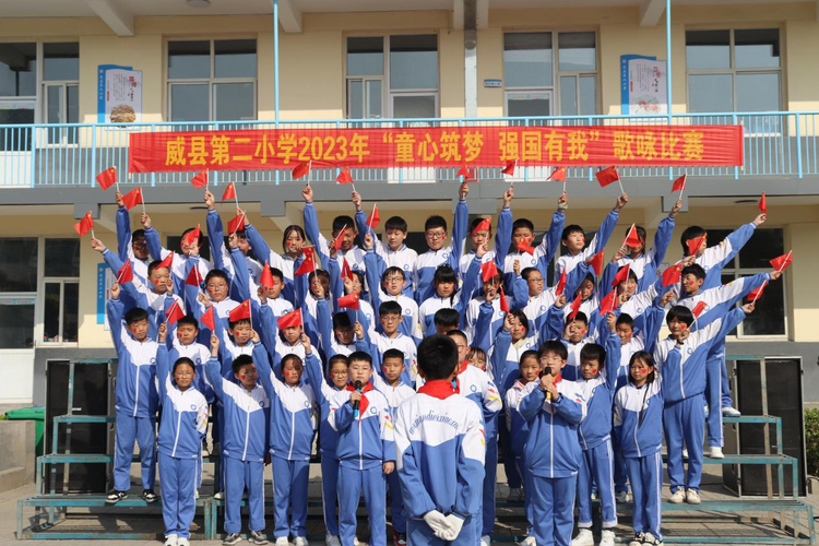 河北威县：童心筑梦 强国有我_fororder_图片2