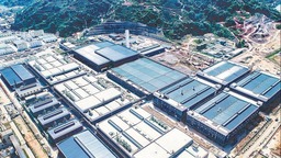 寧德福鼎以“鏈式思維”推動鋰電産業集聚集群集約發展