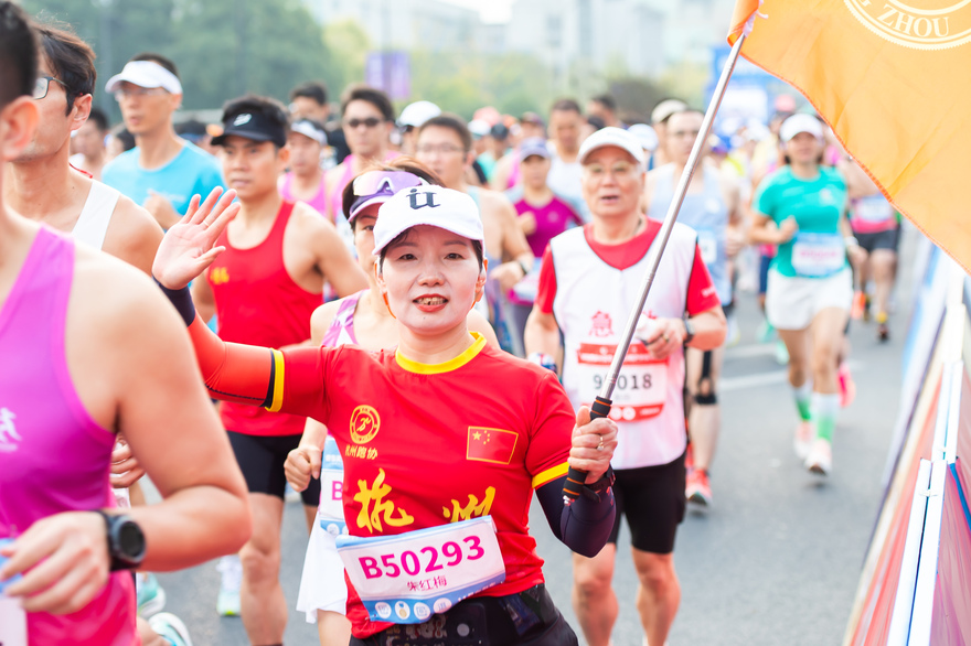 2023 Tonglu Half Marathon Starts_fororder_7