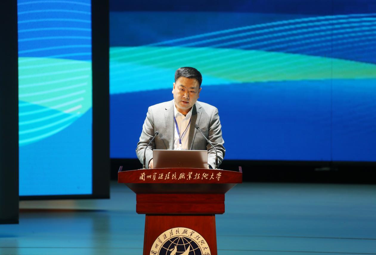 全国环境监测与综合治理行业产教融合共同体成立_fororder_环境3