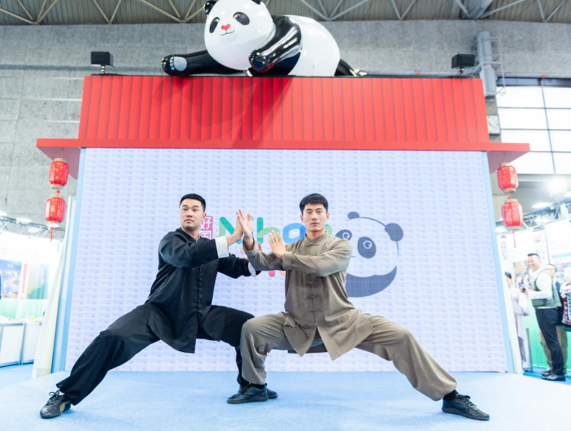 洛阳文旅代表团应邀参加2023日本国际旅游博览会_fororder_图片6