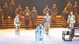 第五届豫剧艺术节暨 “致敬香玉”系列活动闭幕  《杜甫·大河之子》入选“优秀剧目”