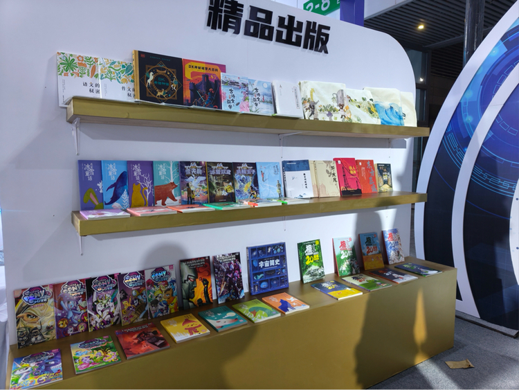 第九屆中國版權博覽會颳起“龍江風”