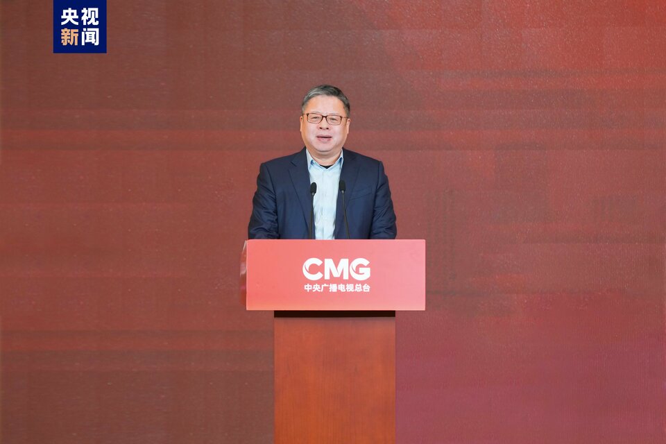 品牌強國!中央廣播電視總臺與中國工商銀行簽署戰略合作協議