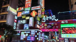 做强文旅经济 做好“六爽”文章｜贵阳加快建设贵州省旅游枢纽城市