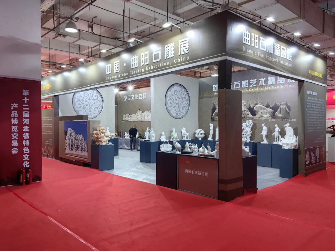 河北曲阳：石雕艺术精品  展传统文化魅力_fororder_图片6