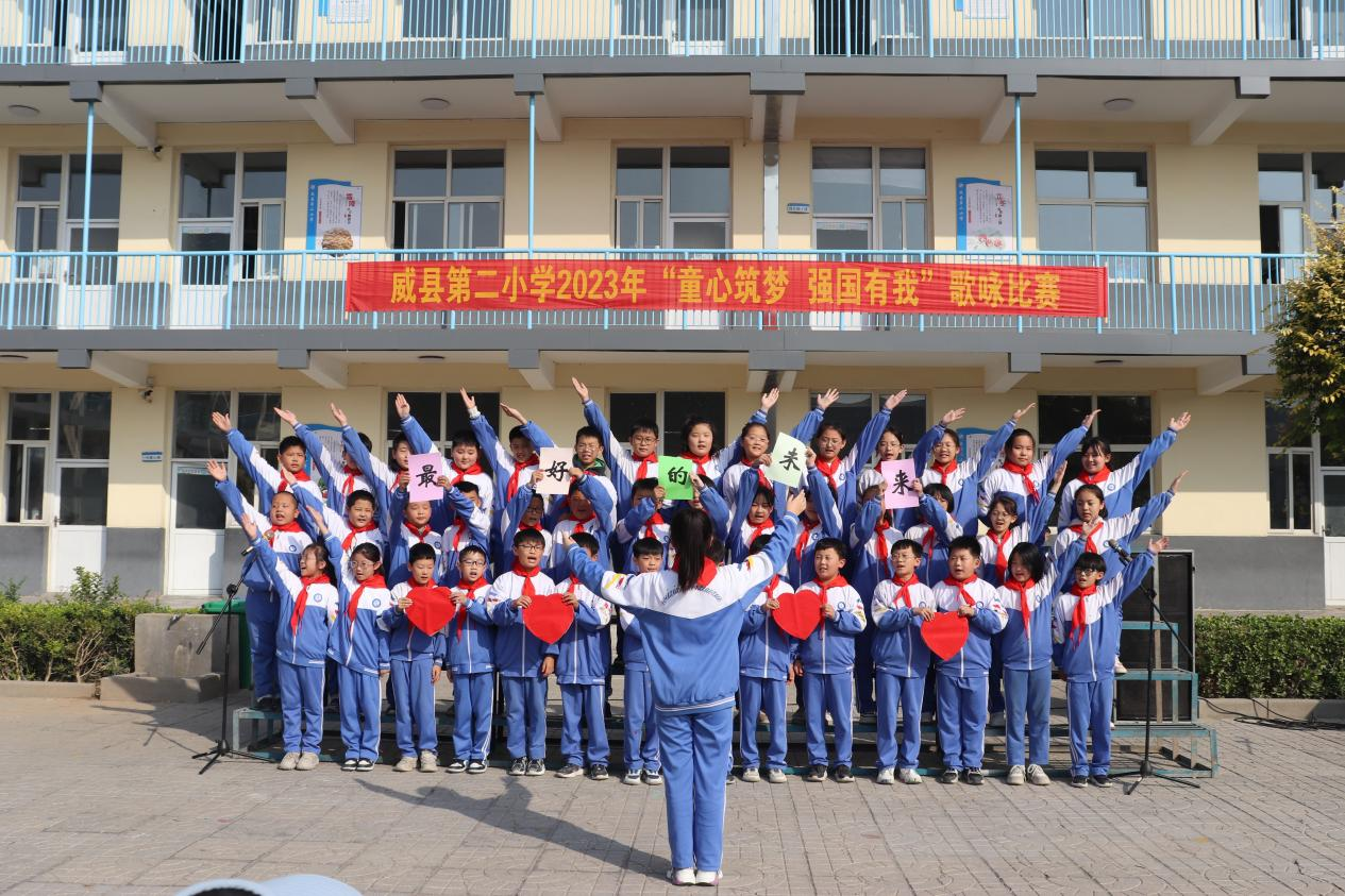 河北威县：童心筑梦 强国有我_fororder_图片4