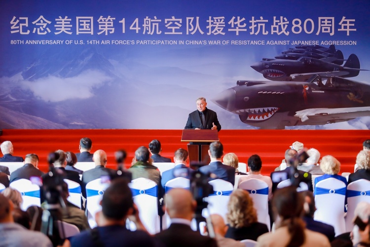 美中航空遗产基金会主席: 习近平主席复信令人备受鼓舞 飞虎队精神将代代相传_fororder_567577