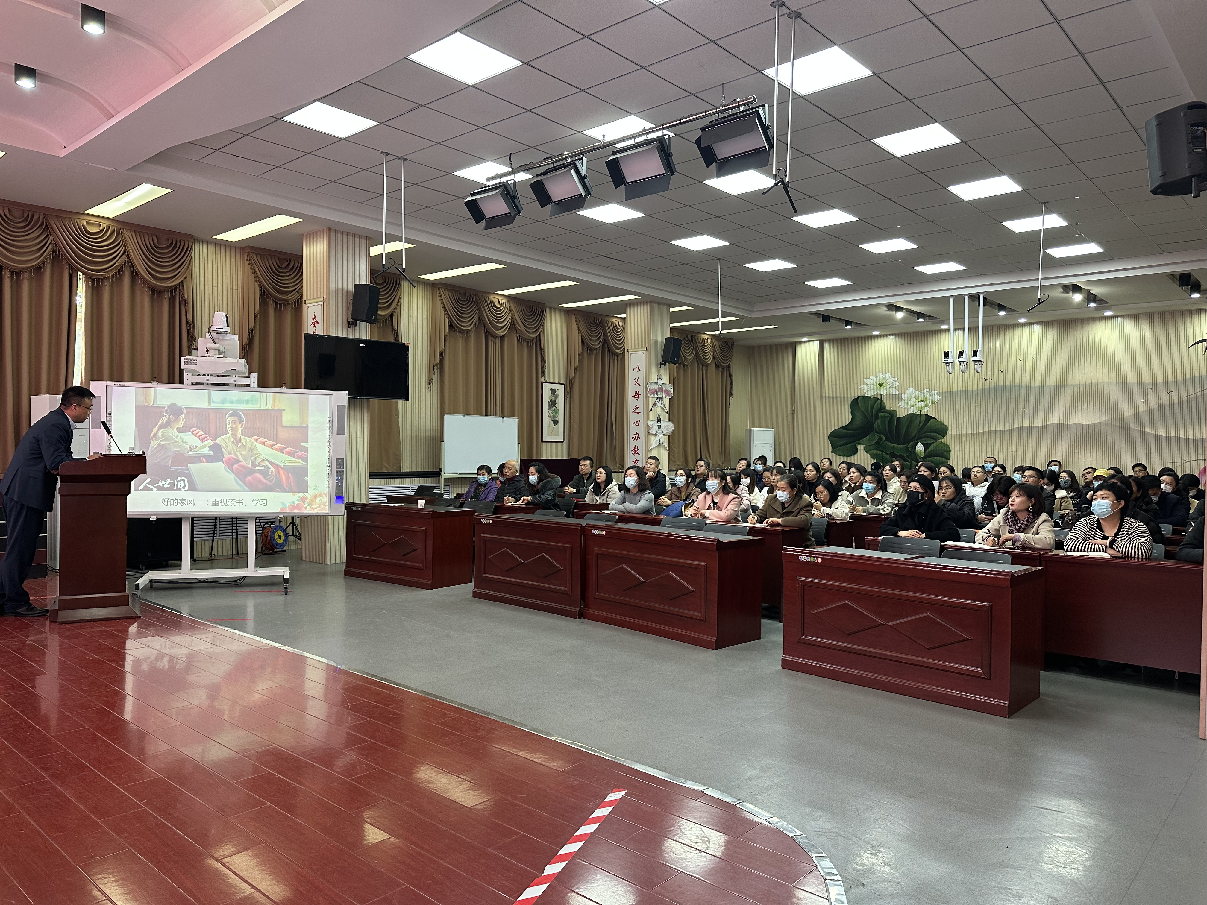 石家庄市维明路小学：传承好家风，提升软实力_fororder_微信图片_20231127153829