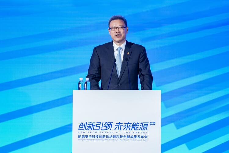 创新引领未来能源 中国电力发布6项科技创新成果_fororder_wps_doc_2