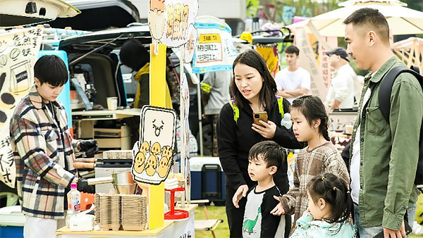 成都新都区又一特色小镇沸腾里亮相_fororder_未标题-4