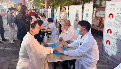 河南开封：传承创新 以文化市集增强中医药服务健康效能