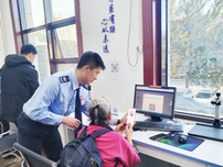 长春汽开区税务局：用心用情打造汽开税务新“枫”景