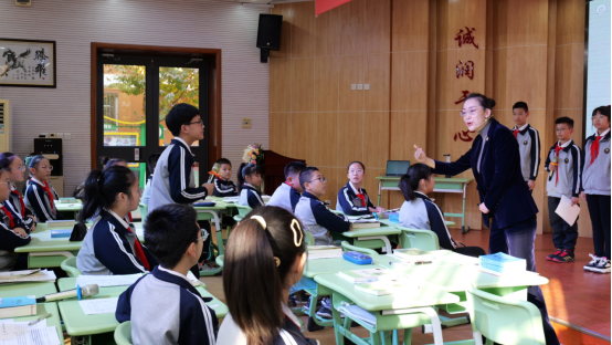 全国第七届小学教育学术研讨会分学科研讨实践专场
