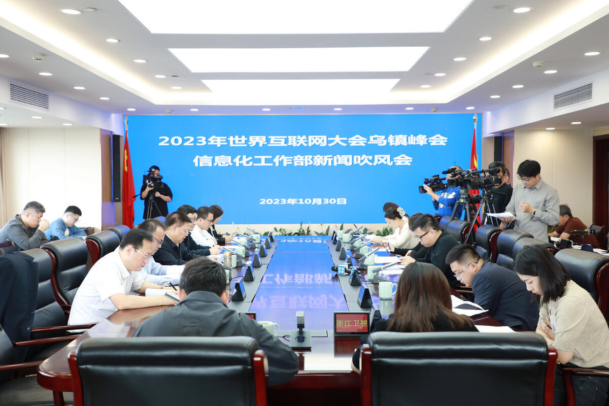 图片默认标题_fororder_W020231030616956018283