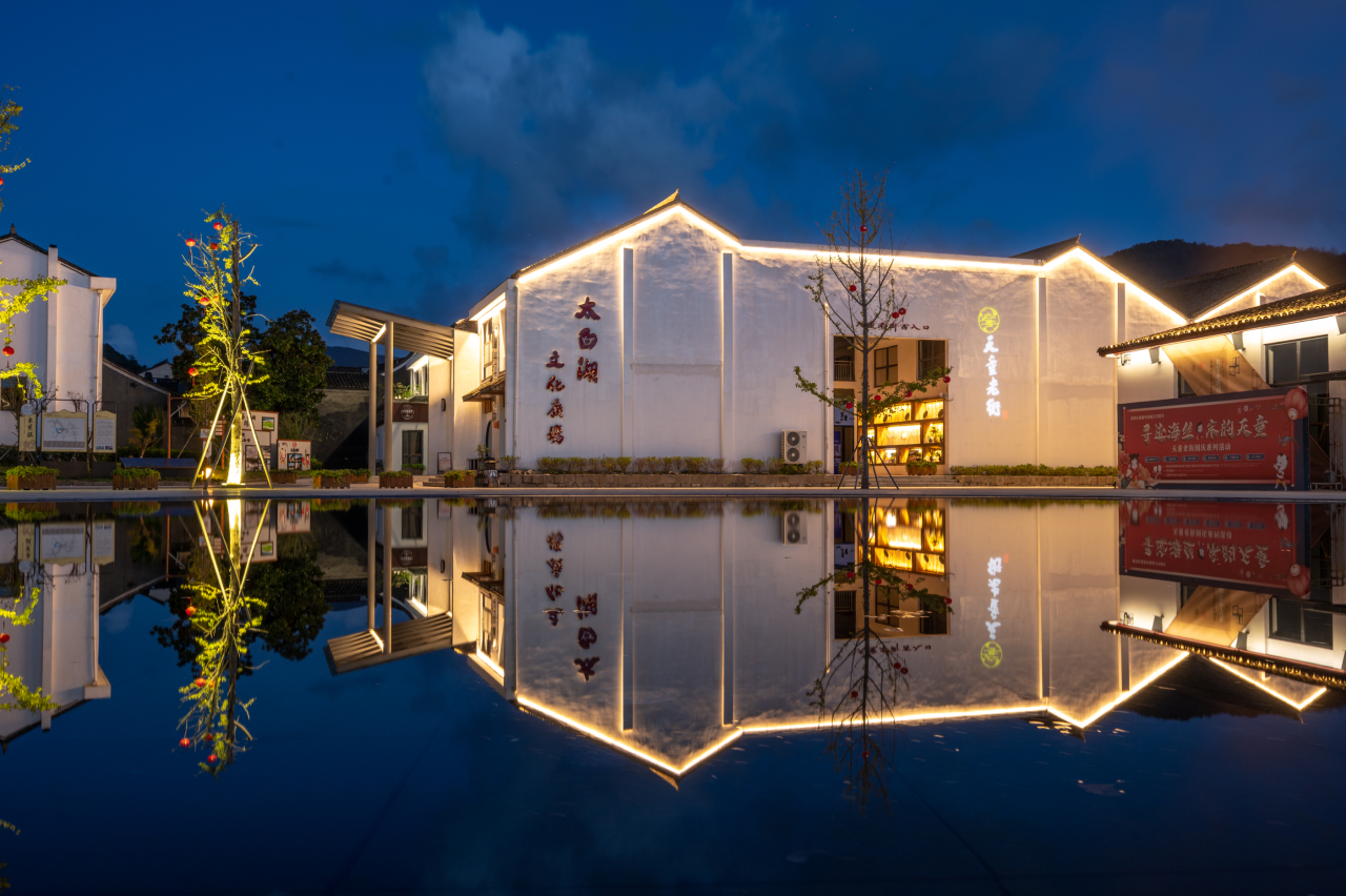 宁波鄞州：凤鸣东吴，太白共富，勾勒千年古镇绝美画卷_fororder_12092253150536