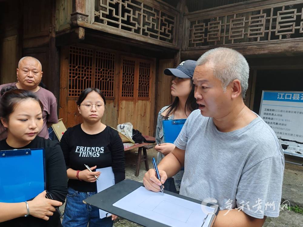 贵州开展梵净山碑刻拓片及云舍典型传统民居测绘工作