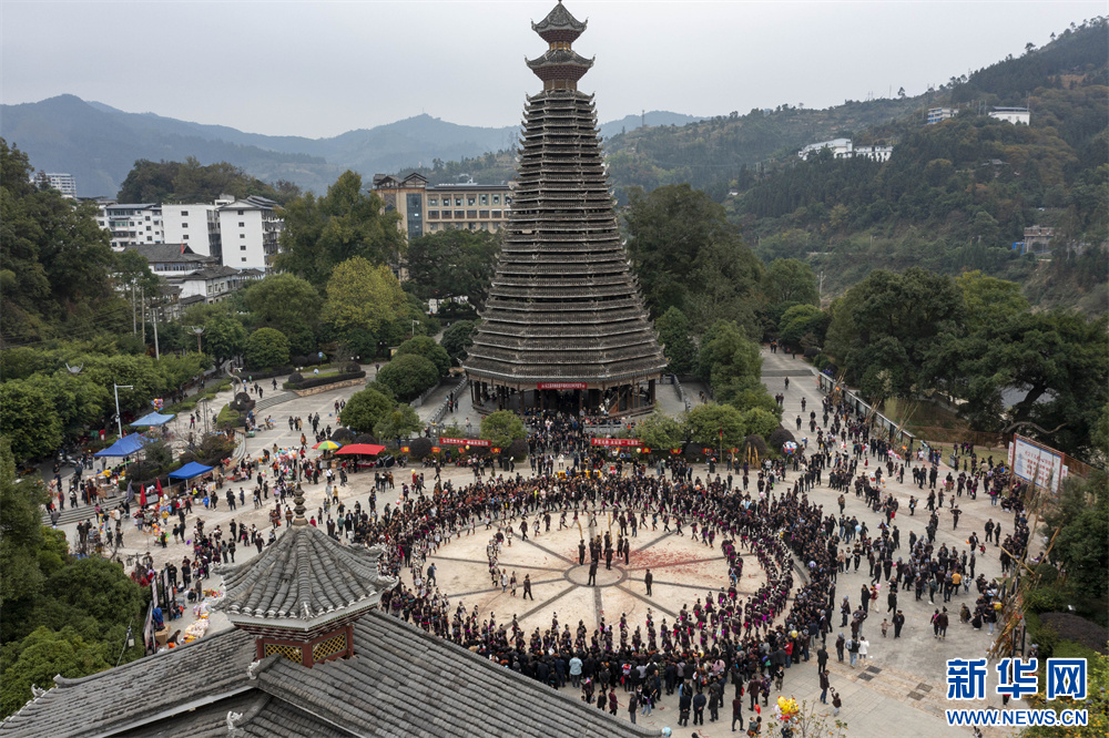 贵州从江：侗族同胞欢度芦笙节